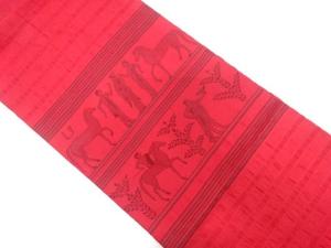 横段に古代人物・動物模様織り出し　名古屋帯